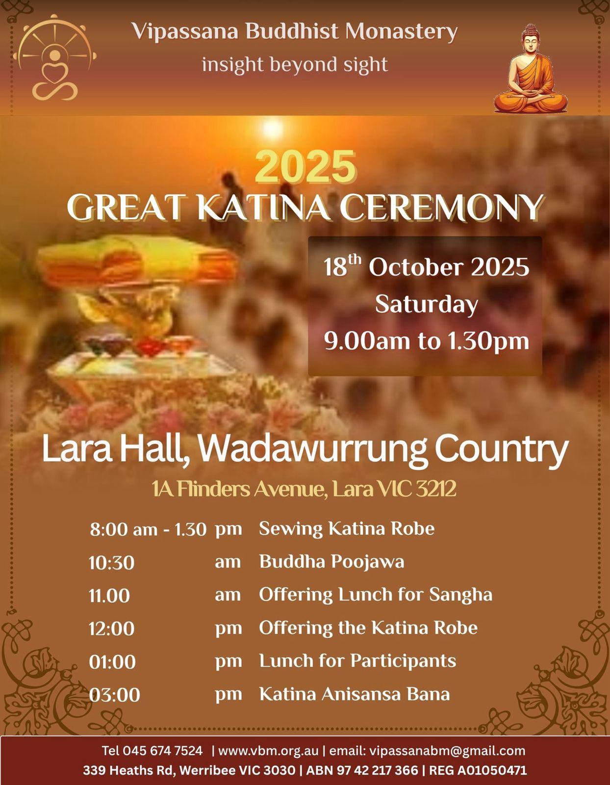 Katina Ceremony 2025